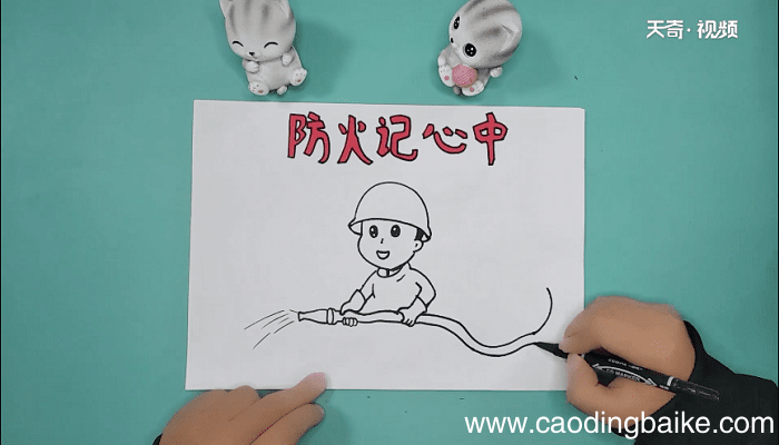 防火手抄报 防火手抄报画报