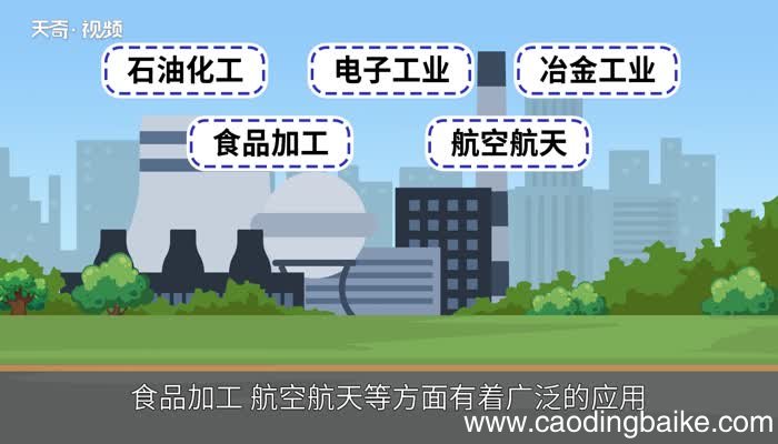 氢气燃烧的化学方程式氢气燃烧的化学方程式是什么