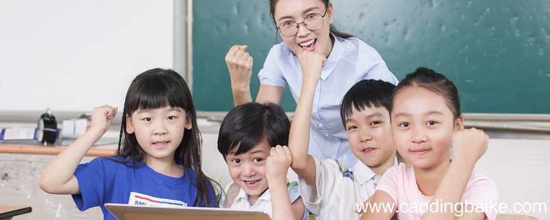 青骄第二课堂怎么重新做知识竞赛 青骄第二课堂的知识竞赛怎么重做