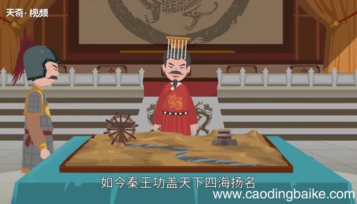 英雄豪杰的意思 英雄豪杰是什么意思