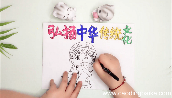 ?不过洋节手抄报 ?不过洋节画报