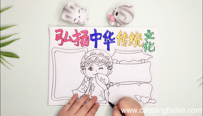 ?不过洋节手抄报 ?不过洋节画报