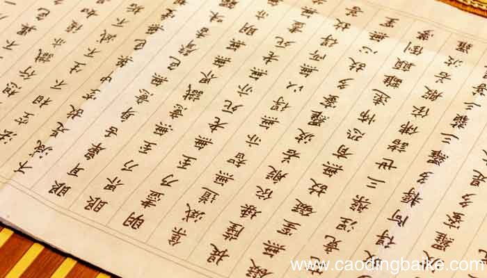 濮仲谦雕刻翻译 濮仲谦雕刻的翻译是