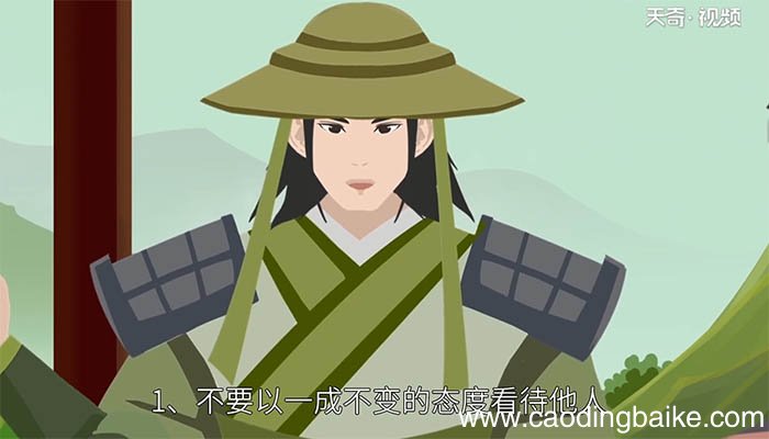 孙权劝学告诉我们的道理 孙权劝学告诉我们什么道理