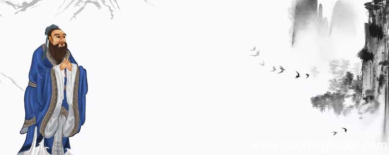 宿武阳即事翻译 宿武阳即事的翻译