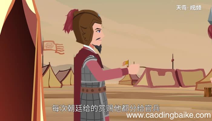 桃李不言下自成蹊是什么意思桃李不言下自成蹊的意思