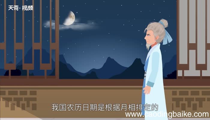 上弦月是什么意思 上弦月是什么