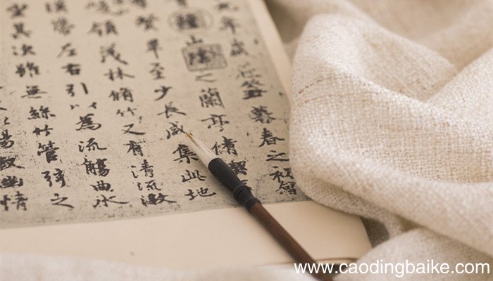 贞观政要论公平文言文翻译 请翻译贞观政要论公平