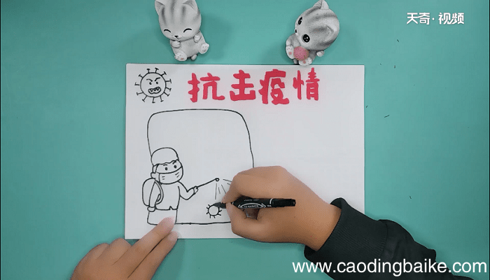抗病毒的手抄报 抗病毒的手抄画报