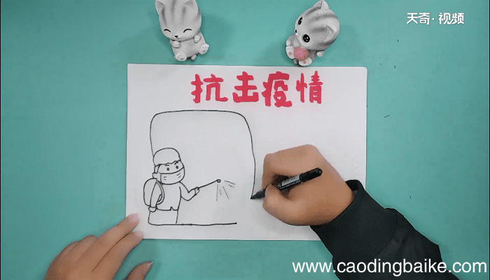 抗病毒的手抄报 抗病毒的手抄画报