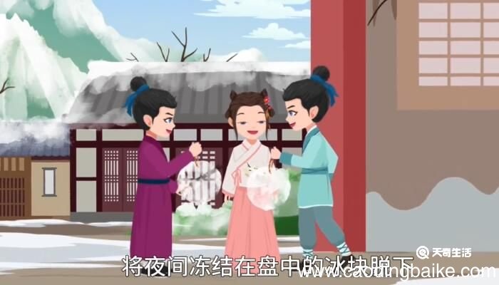 稚子弄冰赏析 稚子弄冰赏析诗歌