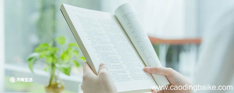 南朝乐府民歌艺术水平最高的长诗是什么 南朝乐府民歌艺术水平最高的长诗是哪首