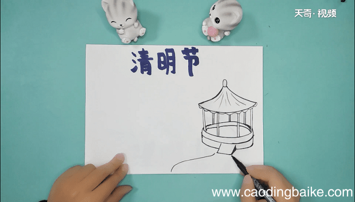 清明节写的内容手抄报 清明节写的内容画报