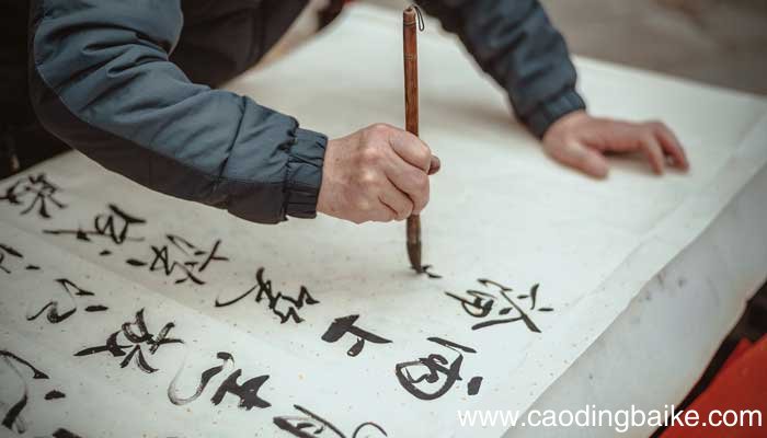 山水总相逢,来日皆可期全诗 山水总相逢，来日皆可期全诗是