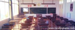 新课程理念包括哪些 新课程理念包括哪些内容