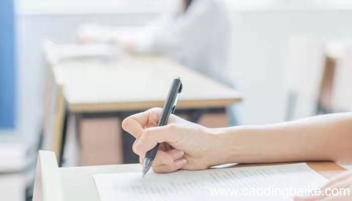 新课程理念包括哪些 新课程理念包括哪些内容