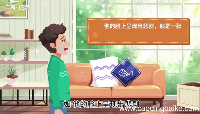 显现和呈现的区别 显现和呈现有什么区别