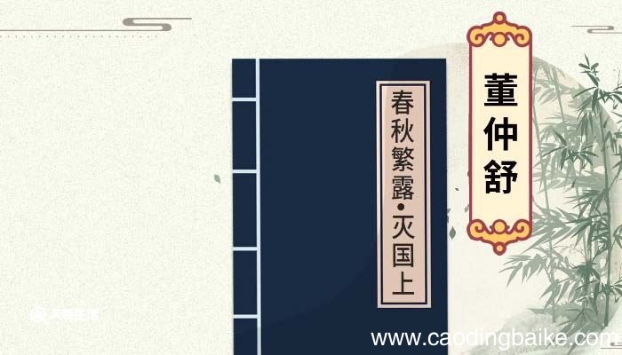 消耗的意思 消耗是什么意思