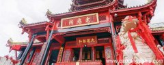 财侣法地分别是什么 财侣法地是什么意思