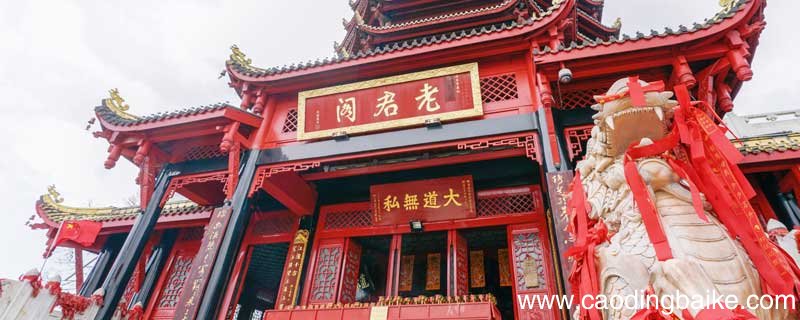 财侣法地分别是什么 财侣法地是什么意思