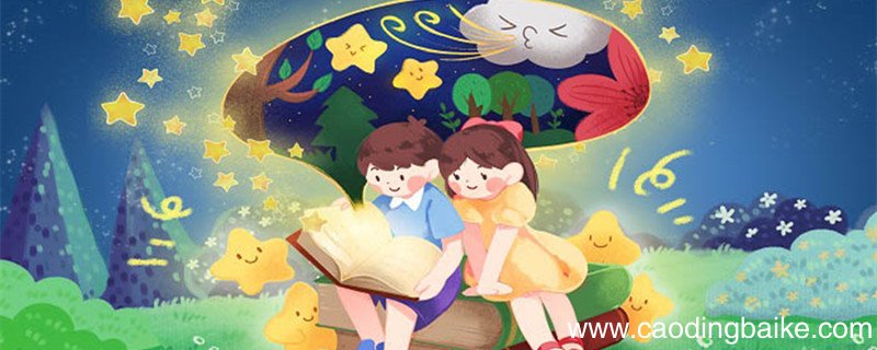 喧闹任其喧闹,自有我自为之什么意思 喧闹任其喧闹