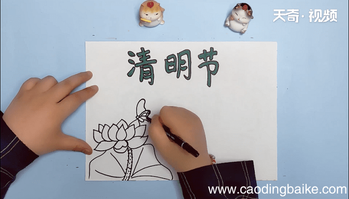 关于清明节手抄报 关于清明节手抄报画报