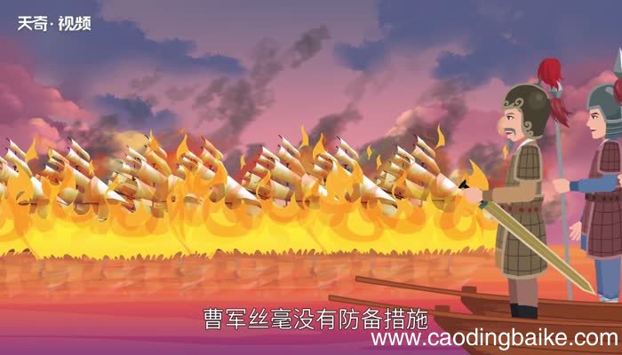 周瑜打黄盖的歇后语 周瑜打黄盖的歇后语下一句