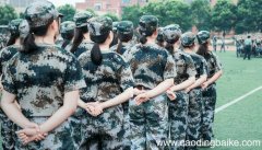 军训自我鉴定怎么写 军训的自我鉴定该怎么写