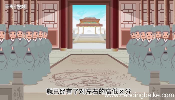 左迁龙标遥有此寄王昌龄左迁的意思 左迁龙标遥有此寄王昌龄左迁什么意思