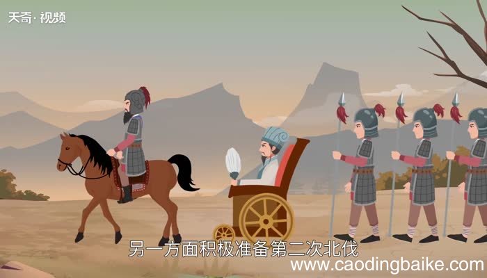 鞠躬尽瘁死而后已是谁写的 “鞠躬尽瘁死而后已”是谁说的
