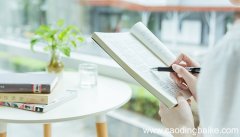 五年级上册语文第八课冀中的地道战主要内容 五年级上册语文第