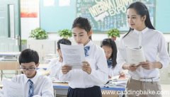 教学过程的中心环节是 教学过程的中心环节是什么