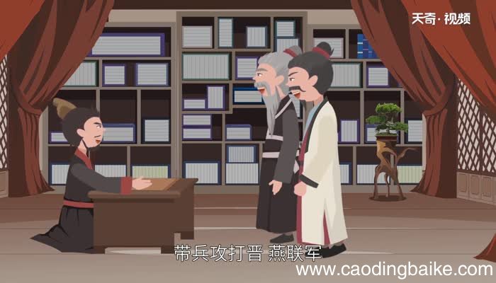杀鸡儆猴的故事 杀鸡儆猴的意思