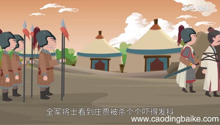 杀鸡儆猴的故事 杀鸡儆猴的意思