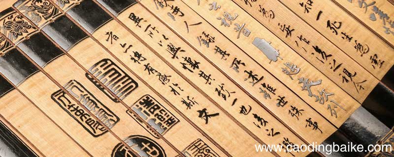 杨震四知文言文翻译 杨震四知全文翻译