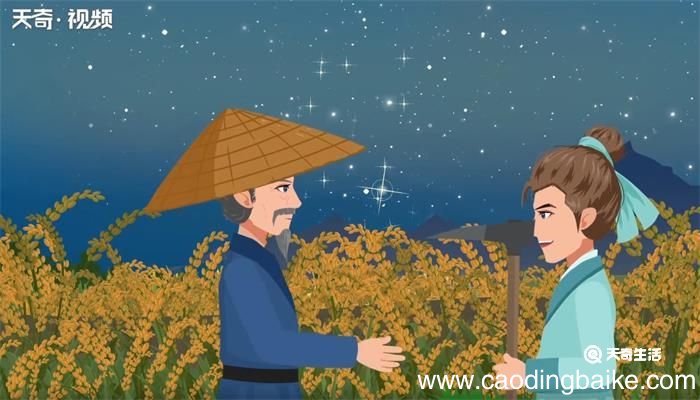 西江月·夜行黄沙道中赏析 西江月·夜行黄沙道中古诗赏析