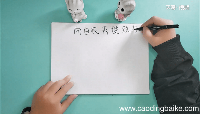 抗击肺炎宣传手抄报 抗击肺炎宣传画报