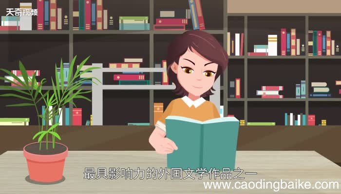 格列佛游记主要内容格列佛游记简介