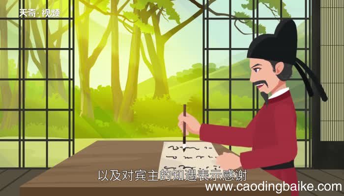 落霞与孤鹜齐飞秋水共长天一色出自哪篇文章落霞与孤鹜齐飞,秋水共长天一色是出自谁的文章