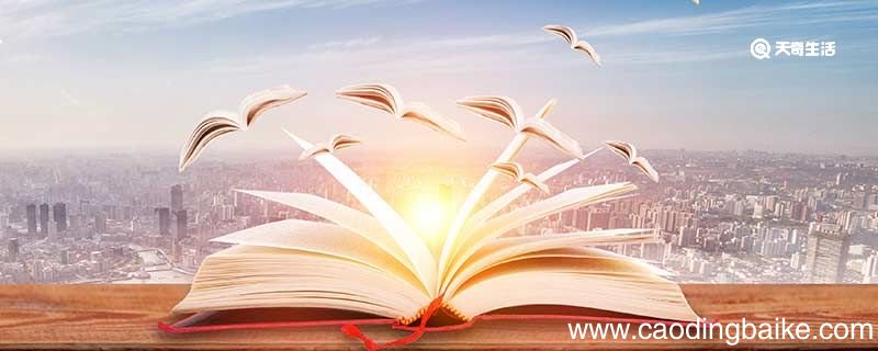 外用造句 外用的造句