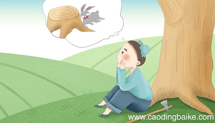 因释其耒而守株,冀复得兔的意思 因释其耒而守株,冀复得兔的意思是什么