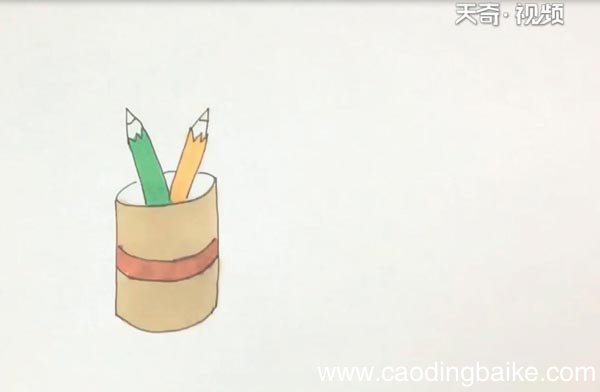 笔筒简笔画