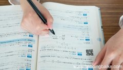 分母不同就是什么不同