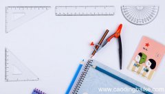 扇形有几个角 扇形有多少个角