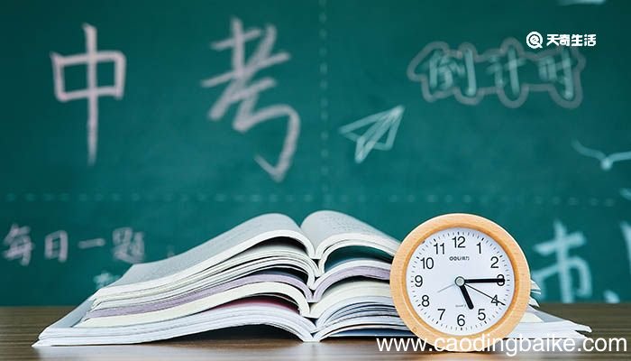 重庆中考联招和非联招是什么意思 重庆中考联招和非联招的意思