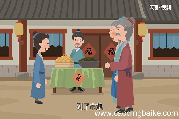 孟母三迁的故事