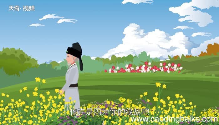 沧海桑田难为水的意思 沧海桑田难为水是什么意思