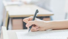 4的负二分之一次方等于多少 4的负二分之一次方是多少