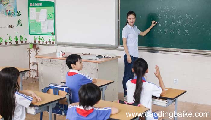 诺曼底登陆时间 诺曼底登陆时间原因