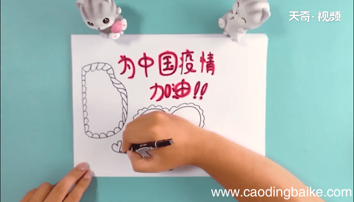 为中国疫情加油的手抄报 为中国疫情加油的画报